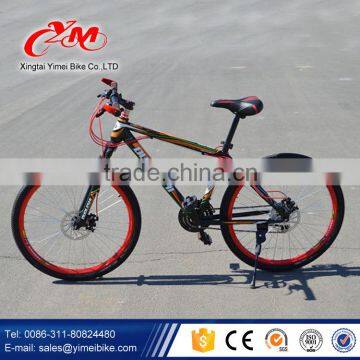 BMX mountain bike 29er / cheap mountainbike price / 26 aluminum alloy frame mountain bike bicycle                        
                                                Quality Choice