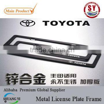 high quality metal steel alloy license plate frames, car number plate used for toyota