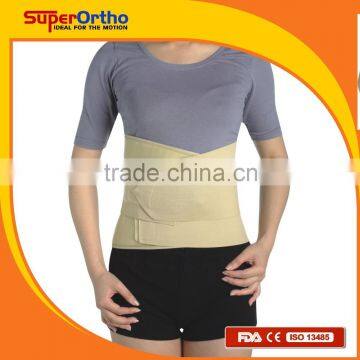 Lumbar Support Belt--- A5-007 Elastic Back Support