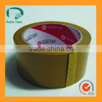 Brown BOPP Packing Tape