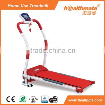 ElectricTreadmill