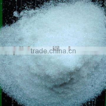 Nitrogen Fertilizer ammonium sulphate