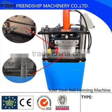 Light Keel Steel Channel Purlin Roll Forming Machine(Two Profile/Two shape )                        
                                                Quality Choice