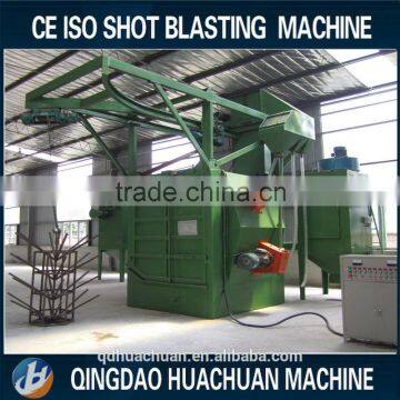 Hook type shot blasting machine / sand blasting machine / sand blasting equipment