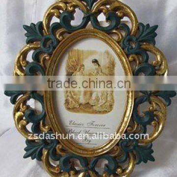 DS-0012P metal art photo frames royal picture frame gifts and souvenir