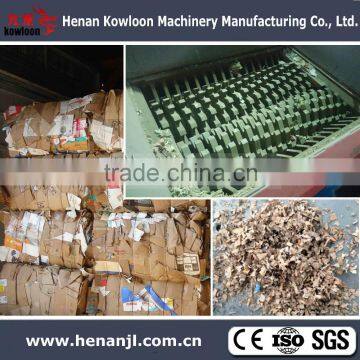 waste cardboard double shaft shredder machine