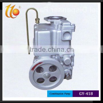 Fuel Dispenser Combination Pump