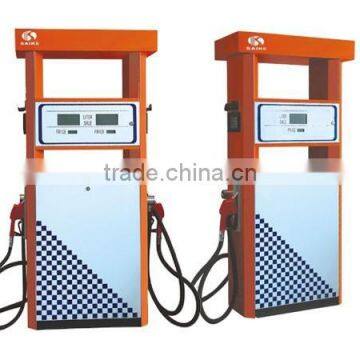 Fuel Dispenser