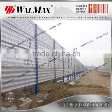 WF-LA013 tianjin WALMAX galvanized steel fence panels for sale