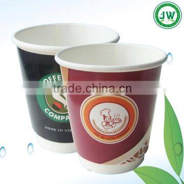 double wall paper cup coffee paper cup drink paper cup coffee paper cup