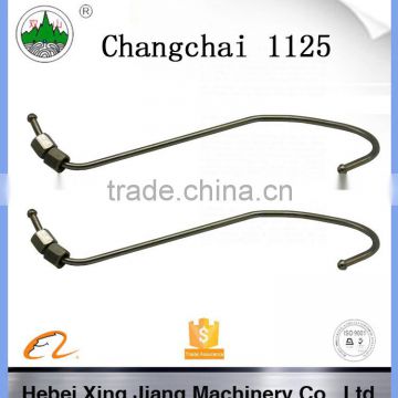 HIGH PRESSURE OIL STEEL TUBE FOR DIESEL ENGINE