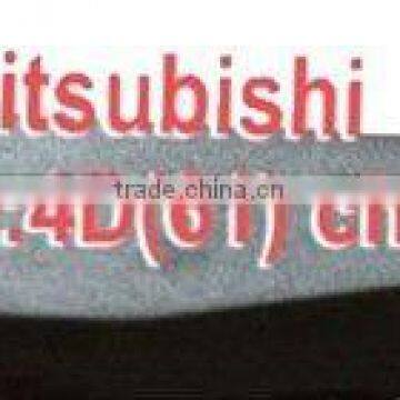 Mitsubishi D4D61 chip