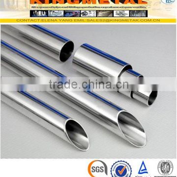 ASTM A312 310/310S Seamlss StainlessSteel Price