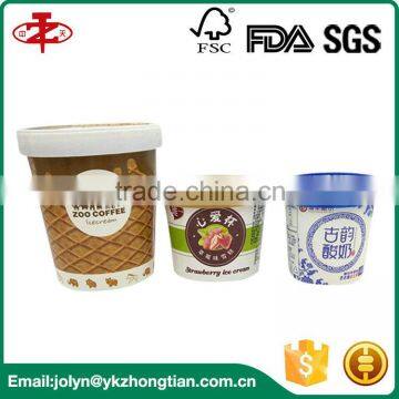 Wholesale Food Grade Disposable Different Types Of Paper Cups