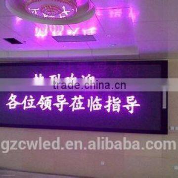 Hot Promotion High Quality And Favorable Price 3.75 Indoor Dual Color LED Sign photo-3