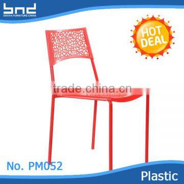 Super cheap fancy color stackable mesh dining room plastic chair PM052