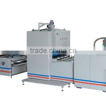 High Speed Automatic Cold Water Soluble Paper Bopp Laminating Laminator Machine