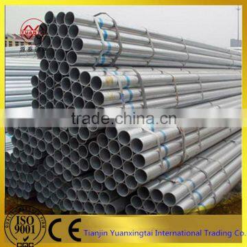 BS1387 1/4 inches galvanized steel pipe with professional manufacture