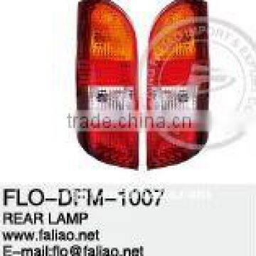 DFM car Tail light