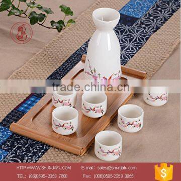 Warm Home Decorations Japanese Style Ceramic Sake Set