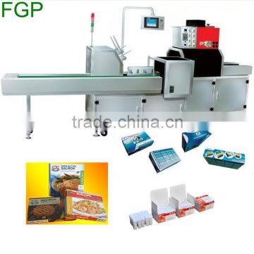Automatic medicine cartoner boxing machine