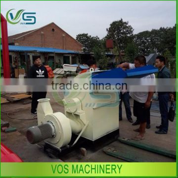 multifunctional wood chipper hammer mill /wood hammer mill 008615736766207