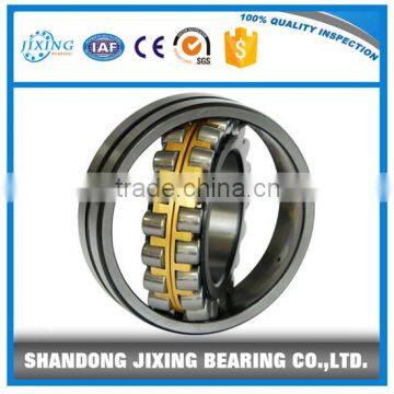 spherical roller bearing 22213 ,chrome steel bearing