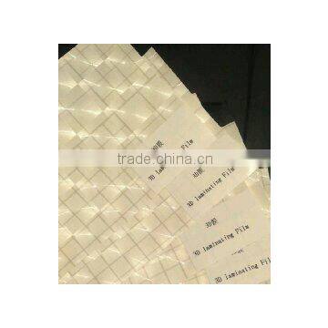 Cat Eye 3D Lamination,Tridimensional Cold Lamination Film, Transparent Printing Film photo-5