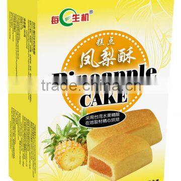 Pineapple Cake halal fruit cake