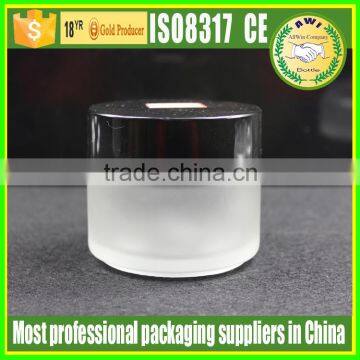 high quality glass jar frosted 100g cosmetic jar for cream