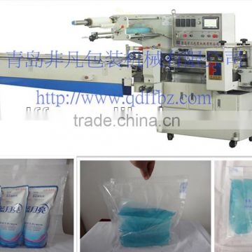 Automatic Packaging Machine Low Price For India