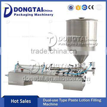 Small-Scale Dual-use Type Paste Lotion Filling Packaging Single Head Shower Gel Filling Machine