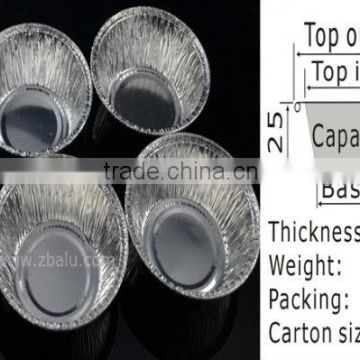 Newest!! aluminium foil cake cup Y29