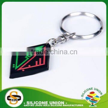 Cheap Silicone Rubber Keyring Colorful Silicone Keychain Ring photo-2