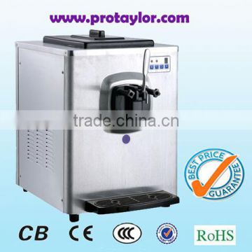 High quality Single flavor frozen yogurt machine ICM-5A