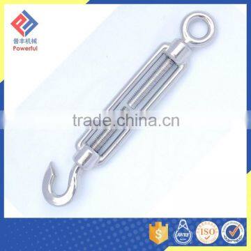 Stainless Steel Sus 316 DIN 1480 Open Body Turnbuckle with Eye and Eye