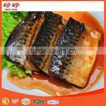 Frozen Preserved Mackerel With Soy Sauce