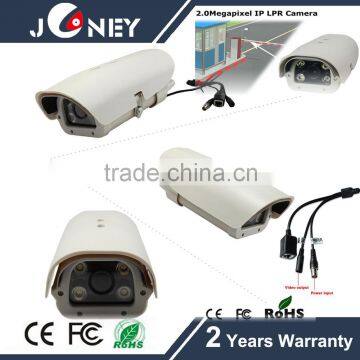 Free Software SDK P2P ONVIF 2.0MP HD 1080P LPR ANPR security IP CCTV Camera