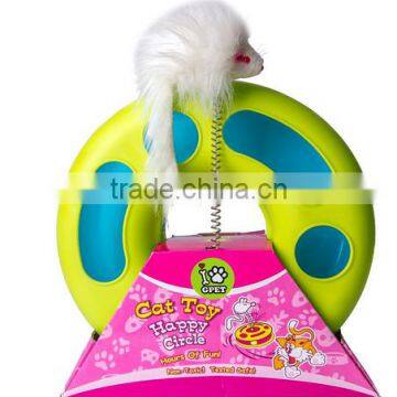 Aimigou Chase Play Cat Toy Chase Toy for Cats