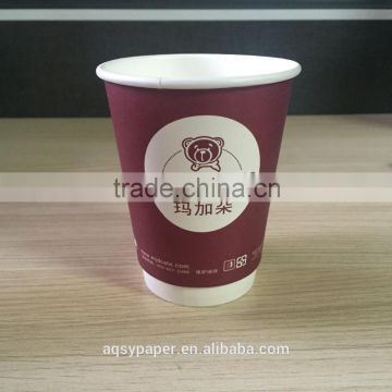 8oz eco friendly custom logo printed double wall to go paper coffee cups