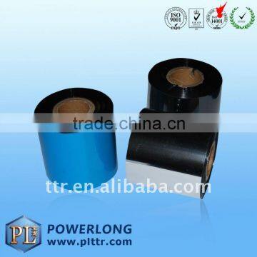 Compatible resin ribbon-thermal transfer ribbon-fuji ribbon