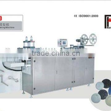 PAPER CUP LID MACHINE PAPER LID MACHINE