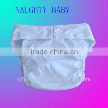 White PUL adult cloth diapers