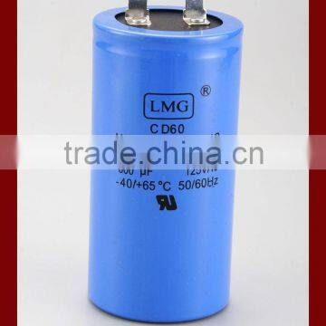 Motor start capacitor CD60