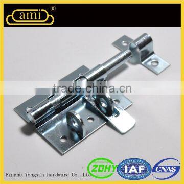 Guard Against Theft Interior Door Safety Latch photo-2