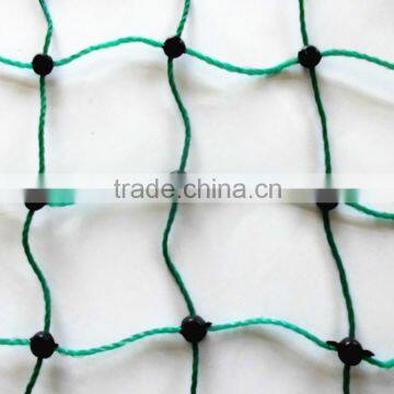 poultry farming equipment of electric fence netting