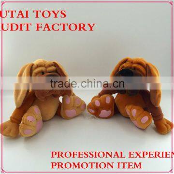 10'' Futai toys Plush Dog stuffed big foot