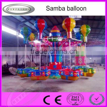 New amusement kiddie rides samba balloon for sale