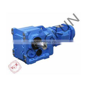 Hardened Gear Reducer photo-3