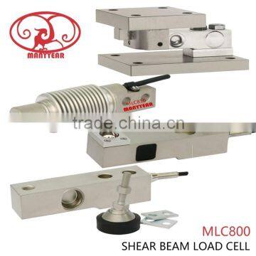 alloy steel double ended shear beam load cell